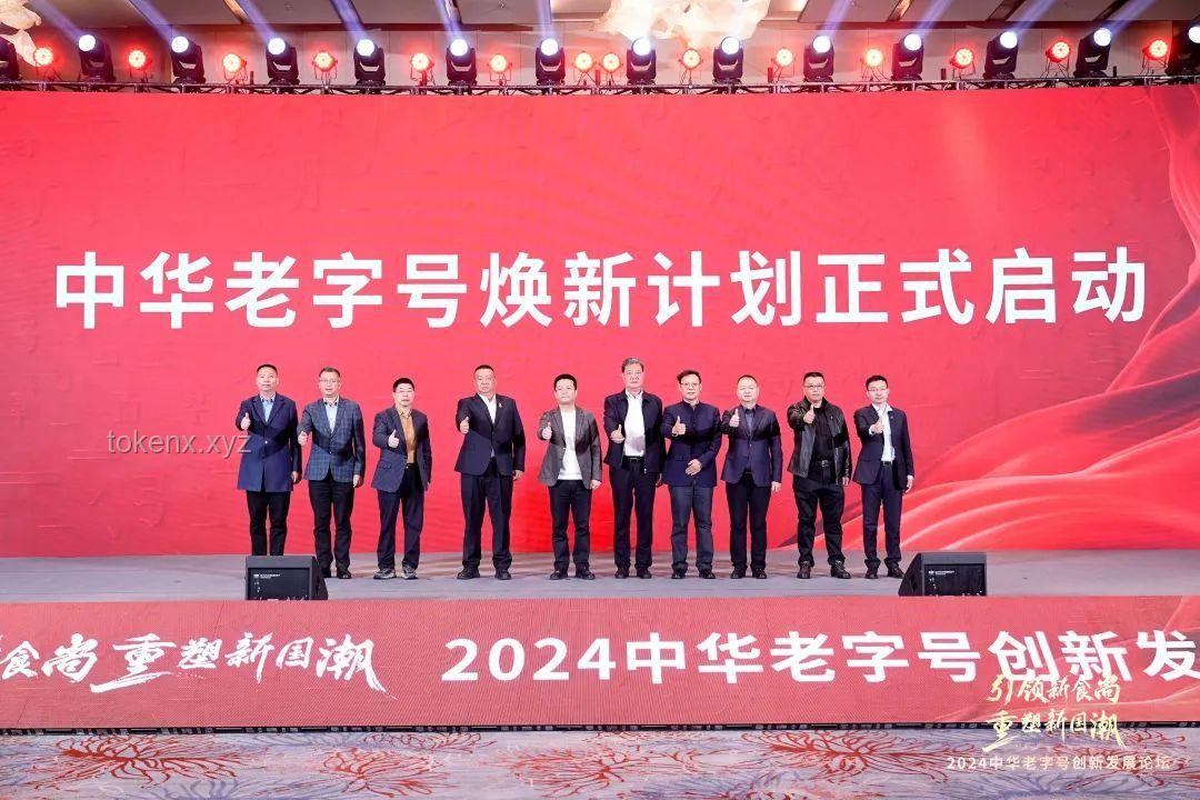 《新闻联播》的创新播报：重塑晚间新闻新生态📺✨